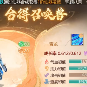 ���������ε��ְ汾