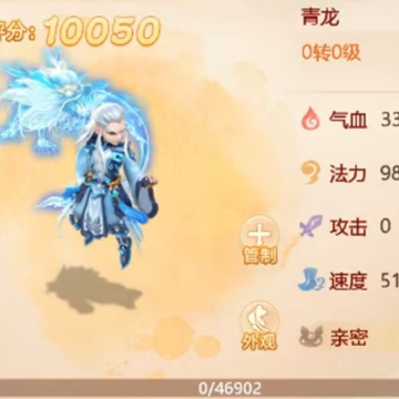 ���������ε��ְ汾