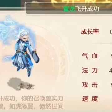 ���������ε��ְ汾