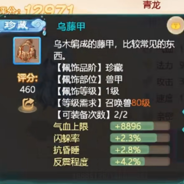 ���������ε��ְ汾