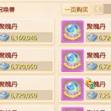 ���������ε��ְ汾