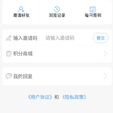 ��Ѧ��app�ֻ�����
