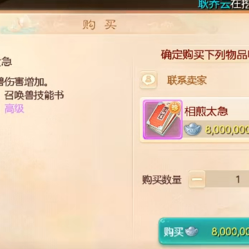 ���������ε��ְ汾