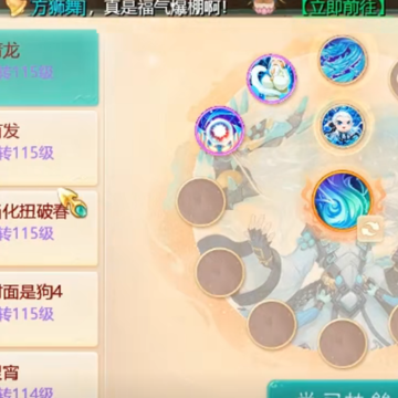 ���������ε��ְ汾