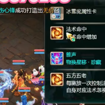 ���������ε��ְ汾