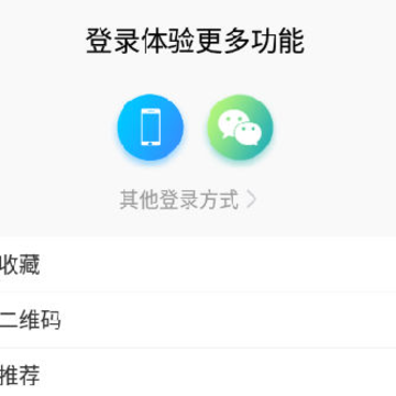 �⴨��ýapp����