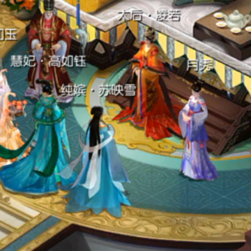 宫廷计手游魅族版本 宫廷计手游魅族版本