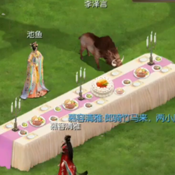 宫廷计手游魅族版本 宫廷计手游魅族版本