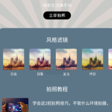 ��Ȼ������Ƭ�޸���Pro