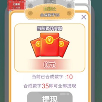 幸福解压馆红包版 幸福解压馆红包版