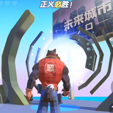 狗哥模拟器3D 狗哥模拟器3D