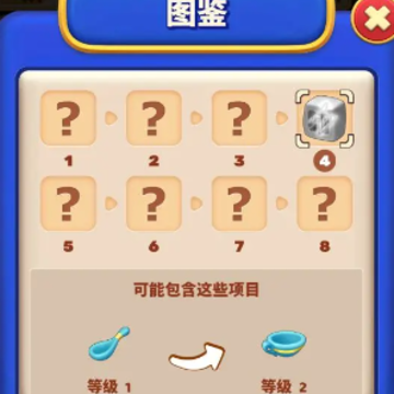 image.png image.png
