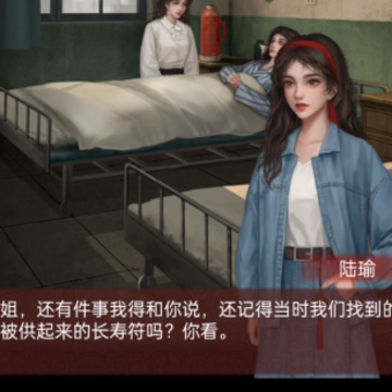 阿姐鼓3偃师传游戏 阿姐鼓3偃师传游戏