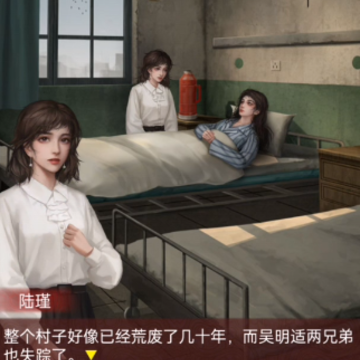 阿姐鼓3偃师传游戏 阿姐鼓3偃师传游戏