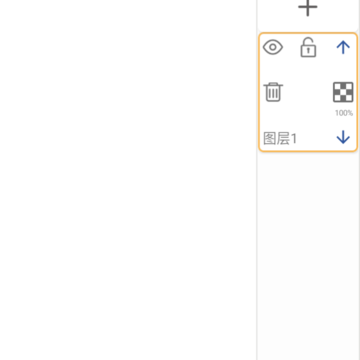 Paper画板 Paper画板
