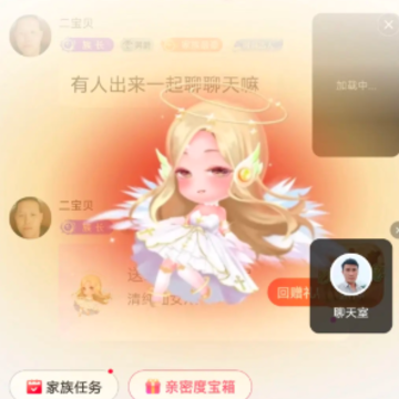 超级停车场红包版 超级停车场红包版