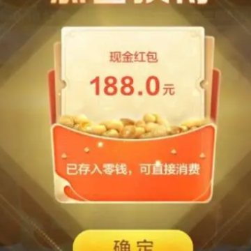 超级停车场红包版 超级停车场红包版