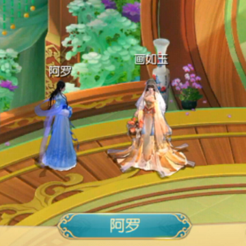 宫廷计手游4399版 宫廷计手游4399版