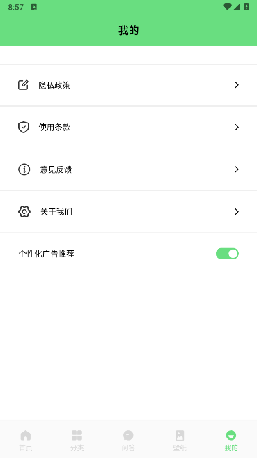 画耽漫画家 画耽漫画家