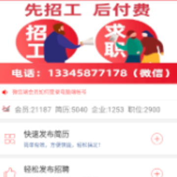 ���������Ƹapp