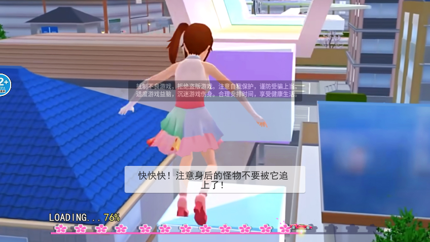 ӣ����У�ʺ��