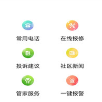 ���Ƽ�app