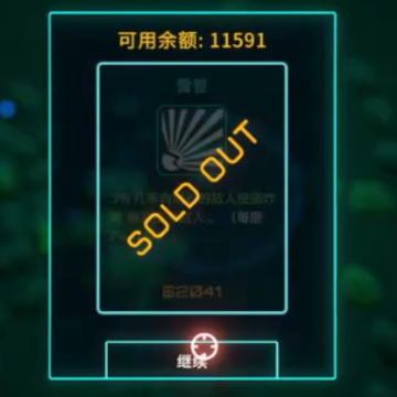 ̫���Ҵ��ߺϲ���ս��