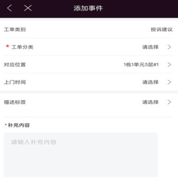 ���Ƽ�app