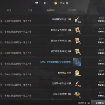 HIT2̨��