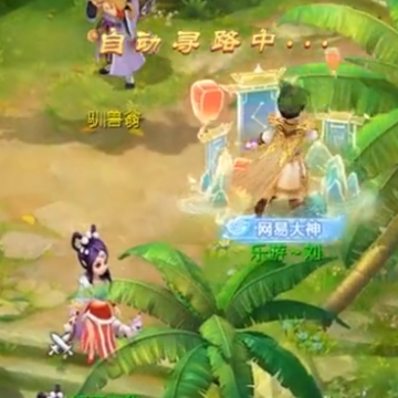 ����������С����ͻ���