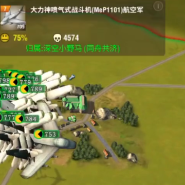 ��ս����2qq�˺Ű�