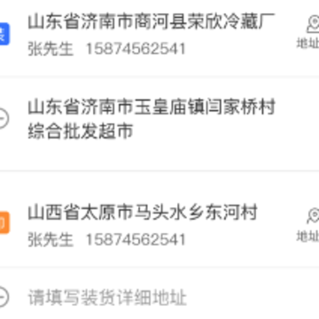 ������������app����
