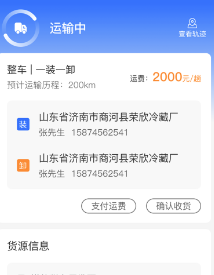 ������������app����