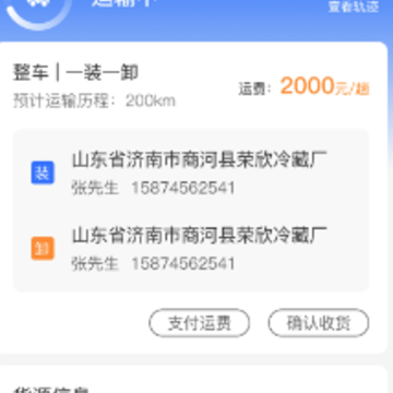 ������������app����