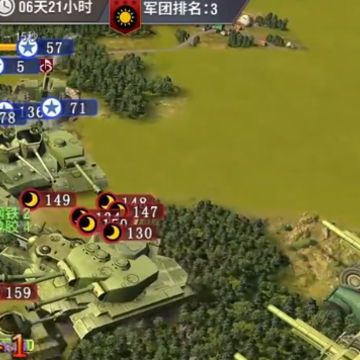 ��ս����2΢�ŵ�¼��