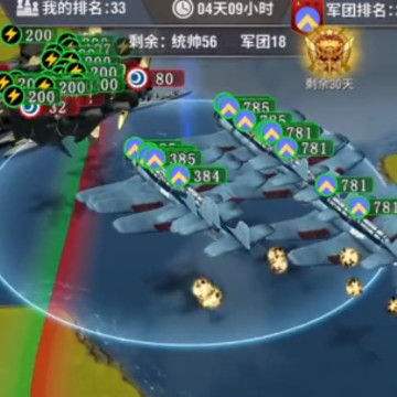 ��ս����2΢�ŵ�¼��