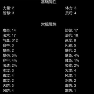 �ɵ��绪¼