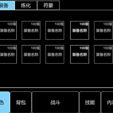 �ɵ��绪¼