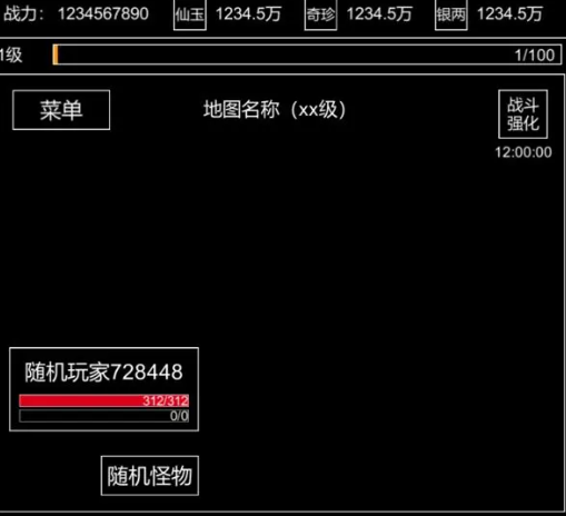 �ɵ��绪¼