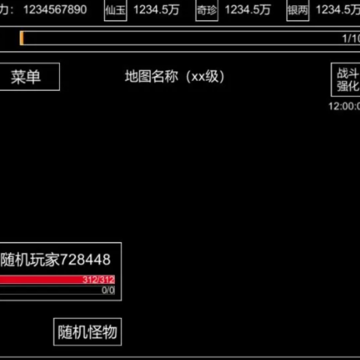 �ɵ��绪¼