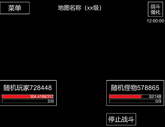 �ɵ��绪¼