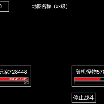�ɵ��绪¼