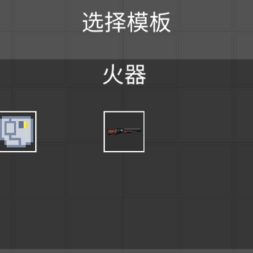 ��ż�˱�����԰2