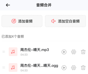����MP3ת����