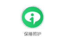 保椿照护app 保椿照护app