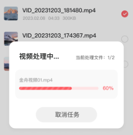 ����MP3ת����