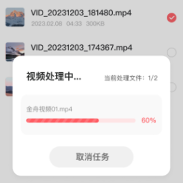 ����MP3ת����