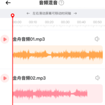 ����MP3ת����