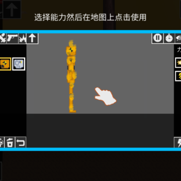 ��ż�˱�����԰2