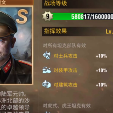 ��ս����2��Ϸfan�ͻ���